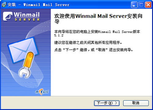 2024年免費服務器軟件 探索最新技術與功能