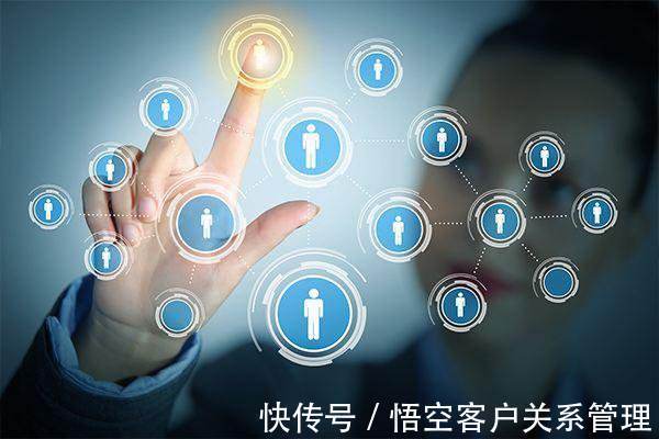 中小型企業(yè)選擇人力資源系統(tǒng)（HRM）的關(guān)鍵考量因素 軟件技術(shù)服務的視角